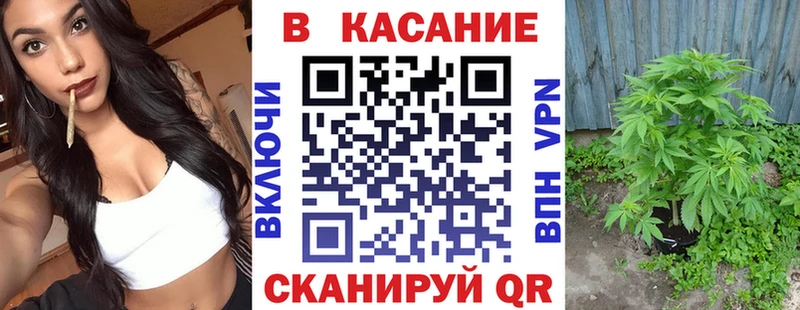 Где купить наркотики Когалым COCAIN СОЛЬ ГАШИШ Конопля Меф