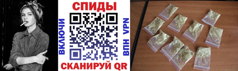 БУТИРАТ 99% Когалым