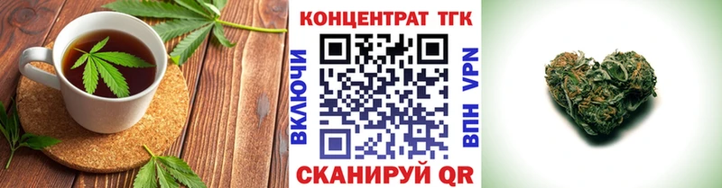 Canna-Cookies марихуана  цены   Когалым 