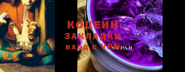 кокаин VHQ Белокуриха