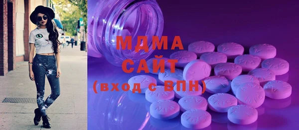кокаин VHQ Белокуриха