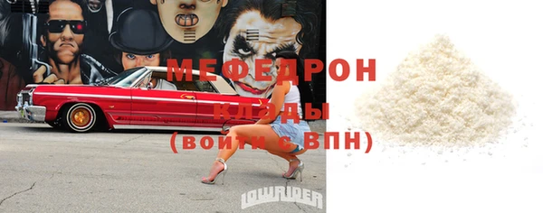 кокаин VHQ Белокуриха