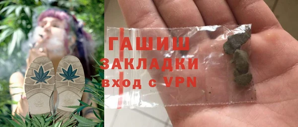 дмт Беломорск