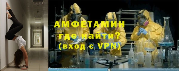 дмт Беломорск