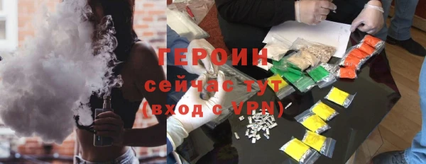 jwh Белоозёрский