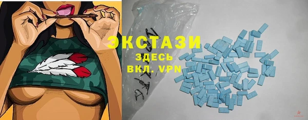 дмт Беломорск