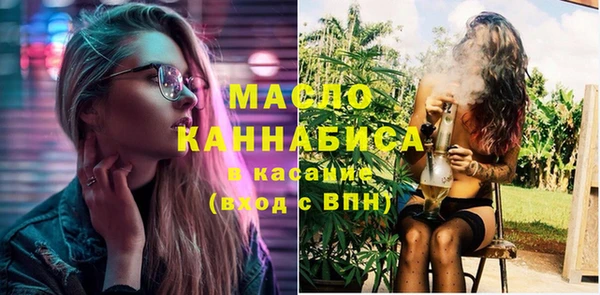 кокаин VHQ Белокуриха