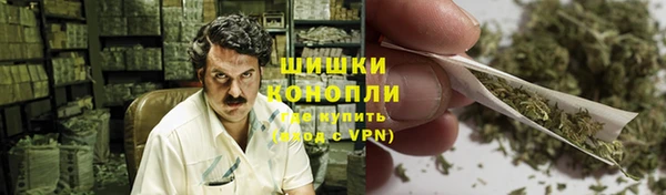кокаин VHQ Белокуриха