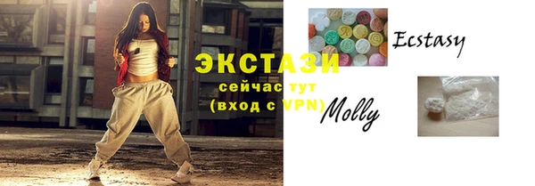 дмт Беломорск