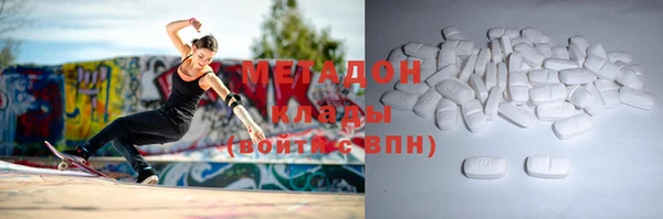 дмт Беломорск