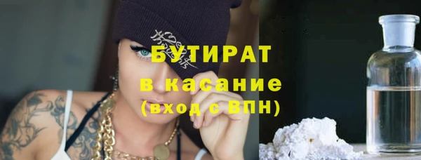 дмт Беломорск