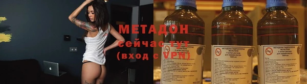 jwh Белоозёрский