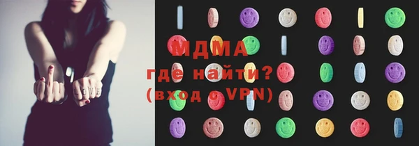 jwh Белоозёрский