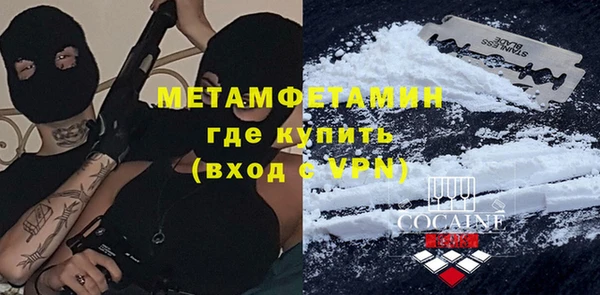 дмт Беломорск