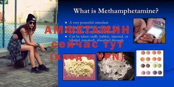 дмт Беломорск