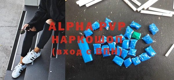 jwh Белоозёрский