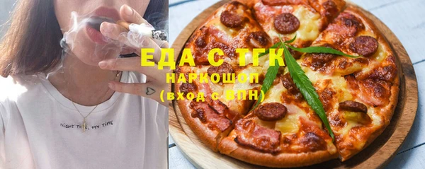 jwh Белоозёрский