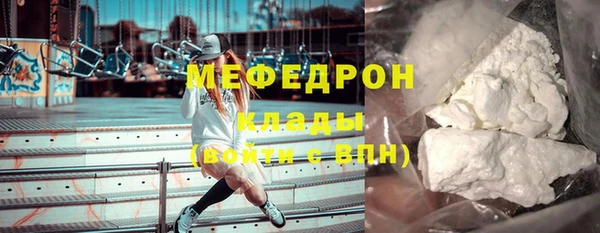 jwh Белоозёрский