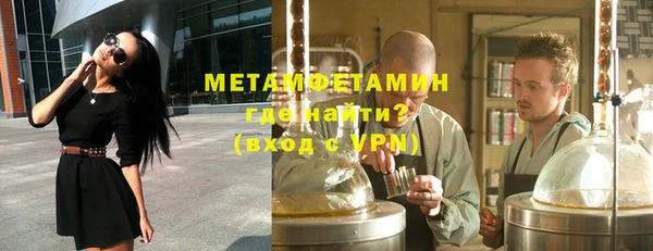 дмт Беломорск