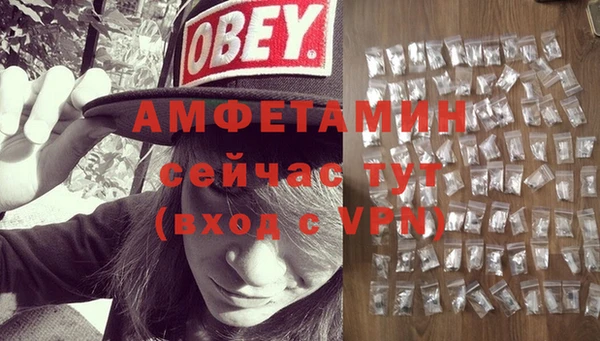 дмт Беломорск