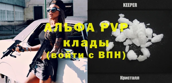 jwh Белоозёрский