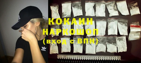 jwh Белоозёрский