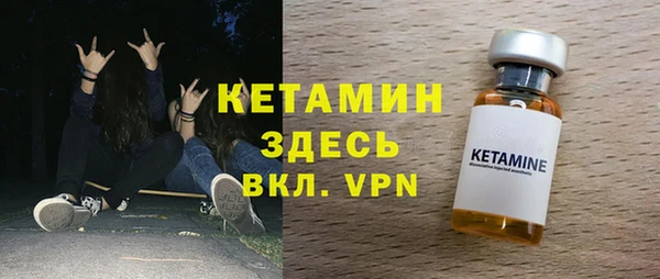 дмт Беломорск