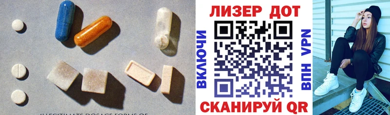 дарк нет состав  Когалым  ЛСД экстази ecstasy  купить наркотик  mega зеркало 