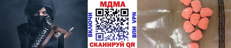 MDMA VHQ  сколько стоит  Когалым 