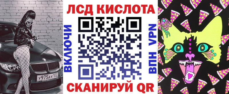 продажа наркотиков  Когалым  Наркотические марки 1,8мг 