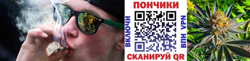 Марихуана MAZAR  купить   KRAKEN сайт  Когалым 