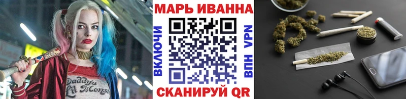 Бошки Шишки LSD WEED Когалым